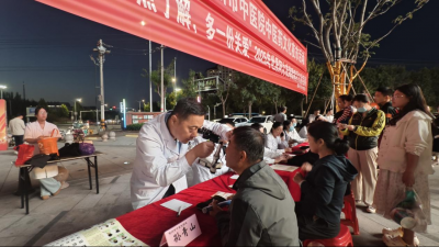 中医生活化  健康夜生活 | 德州市中医院举办中医药文化夜市