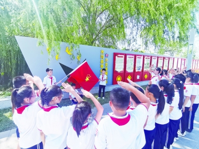 共筑成长桥梁  同启逐梦之旅 | 齐河各中小学校迎接秋季新学期