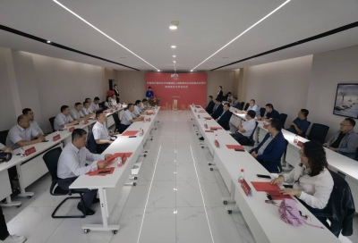 齐鲁银行德州德城支行揭牌！政银企共拓发展空间