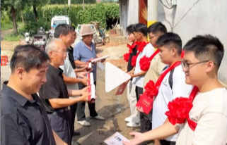 德，就是最美的风景｜踏上新的求学路前，曾为父母写家书的孩子从长辈手中接过家训