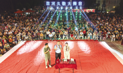 辛寨镇梁河新村探索“文化搭台、电商唱戏”模式：乡村晚会“带货” 月销特产85万元