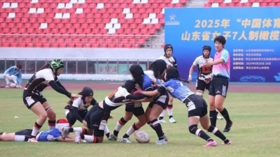 ​德州市橄榄球女队省冠军赛获佳绩