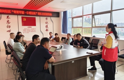 天衢新区宋官屯街道滨河社区举办文化宣讲活动