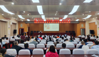 2025年山东省食品安全宣传周公益宣贯活动举行