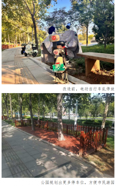 德州长河公园：增设汀步、停车位，市民游园更便宜