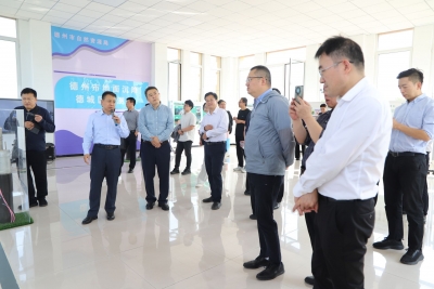 华北平原地面沉降防治省际联席会在德州召开