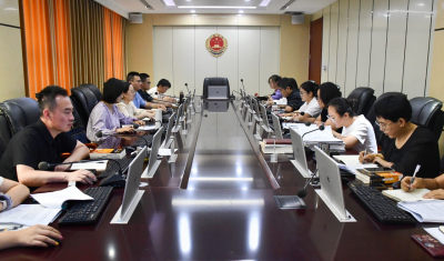 宁津县人民检察院召开检委会集体学习典型案例