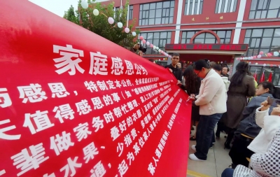 5年撰写1.2万余封家书 | 庆云以“一封家书”活动推进全环境立德树人