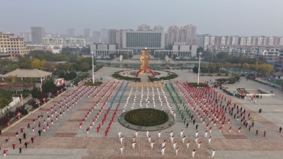 庆云县举办重阳节全民健身展演活动