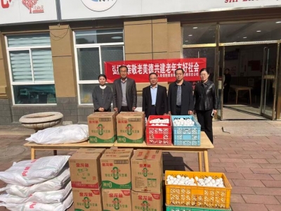 喜迎重阳 情暖桑榆 | 中国人寿乐陵市支公司携手乐陵市民政局开展2025年“敬老月”活动