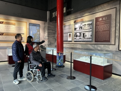 情暖金秋 文博敬老 | 德州文博场所持续开展多种敬老活动