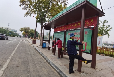 【学习贯彻中央、全省及全市城市工作会议精神·城管实践⑮】平原县：用“民生画笔”绘就人民城市温情画卷  