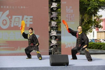 德州市太极拳协会举行展演活动欢度国庆