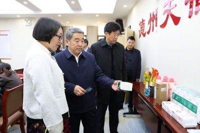 政企社协同！德州为50位长寿老人送去“暖心礼”