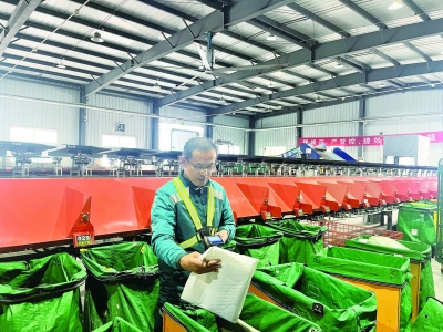 禹城市邮政分公司544个村级站点助力“快递进村”： “一村一站”  幸福送到家