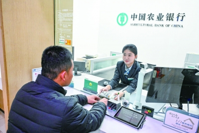 农行德州分行：2天盘活企业应收账款