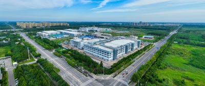 走在前 挑大梁·非凡“十四五” | 攀高向优 工业经济低碳转型——德州市“十四五”经济社会发展系列综述之三