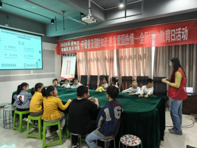 国防教育进社区，爱国种子种心田 | 陵城区临齐街道开展全民国防教育活动