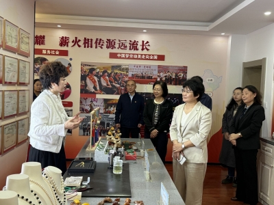 山东省总工会调研组到德百调研