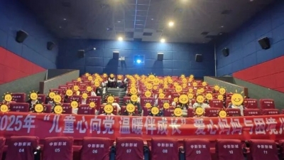 齐河：“爱心妈妈” 伴成长 护航困境儿童向未来