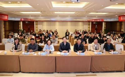 齐鲁医院德州医院承办德州市医师协会儿童呼吸内镜医师分会成立暨学术交流会