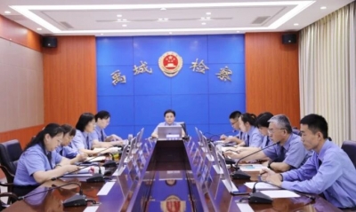 禹城检察：召开检委会聚焦案件质效 抓实“三个管理”