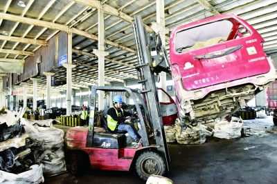 民生调查 | 德州“一网通办”激活以旧换新—— 报废车回收驶入“高速路” 