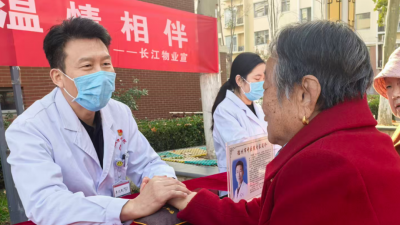 德州市中医院开展“敬老月”义诊活动