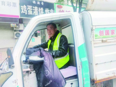 乐陵杨炳元：城市道路上的“清运师”