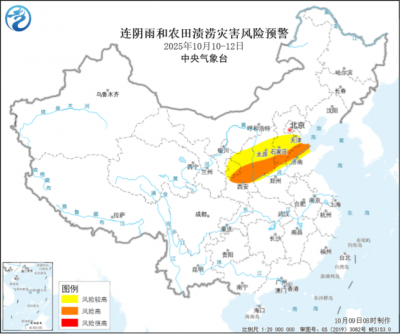 涉及德州！农业农村部、中国气象局联合发布预警