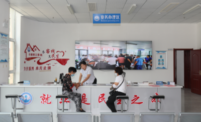 “家门口”就业工程点亮民生 ——探访德州市改革精品案例背后的“禹城经验” 