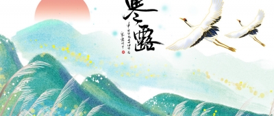 诗｜张玲：寒露 (外一首)