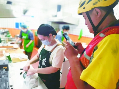 禹城构建“选、育、用、管”全链条工作机制：60名外卖骑手当上“食安哨兵”