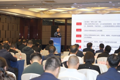 产业链上看德州 | 德州高端装备产业链路演推介活动举行：政企研协同  锚定产业新航向