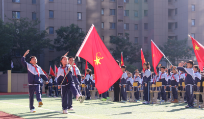 德州天衢新区康博小学举行少先队员代表大会
