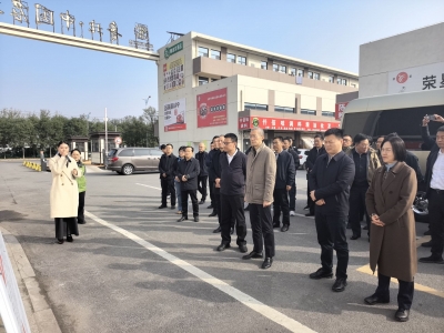 山东省供销社企业改革发展现场会在德州召开