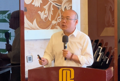 产业链上看德州·路演 | 山东龙昌动物保健品有限公司