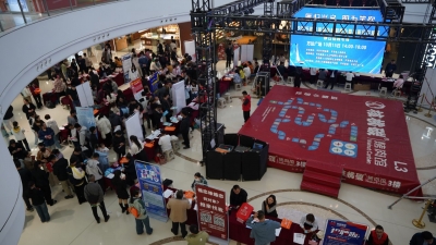 “引育留”全链条加码！众多人才奔赴这座城