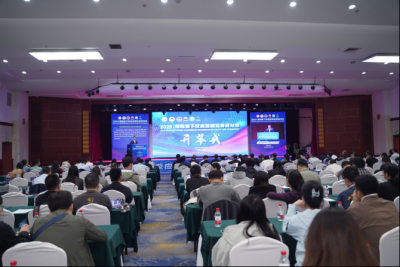 山东省地矿局第二水文队在2025年国际地下反应溶质运移研讨会作主题报告