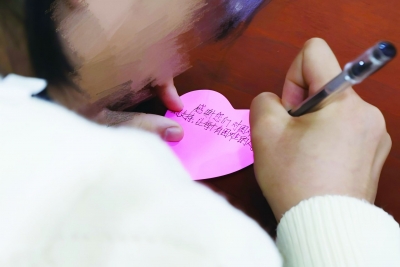 齐河：用爱呵护特殊儿童成长