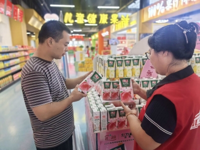 透明工厂直面客户 沉浸购物体验升级：乐陵“汇源大集”打造消费新地标