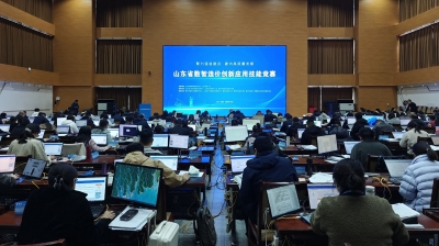 山东省数智造价创新应用技能竞赛在德州举行 樊廷雷出席闭幕式