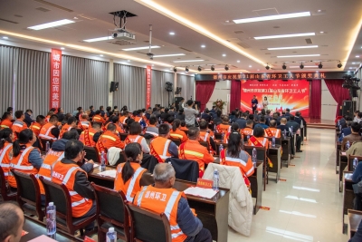 致敬 “橙光力量”！德州市举办环卫工人节庆祝活动