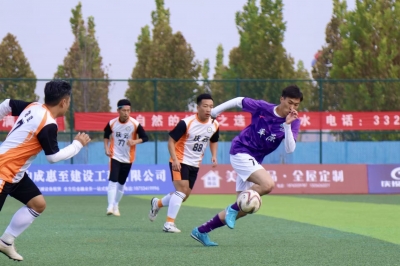 激活文体旅商融合新业态 | 2025年德州市足球甲级联赛（庆云赛区）开赛