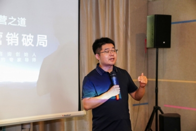 创时代 | 王梓名：从电商启航到品牌专家