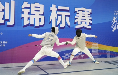 省击剑锦标赛德州落幕