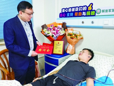 齐河27岁退役军人徐乃峰：八载献热血 捐“髓”再救人