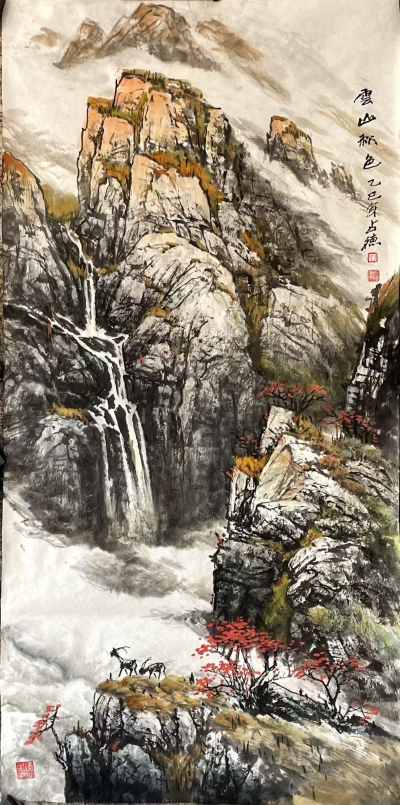 诗 · 画｜于占德：云山秋色