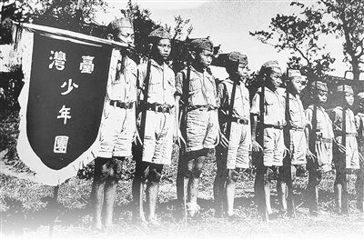 第一个台湾光复纪念日，人民日报重磅发文！