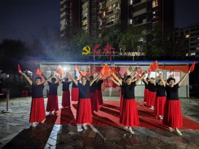 齐河县晏城街道友谊社区开展庆双节晚会